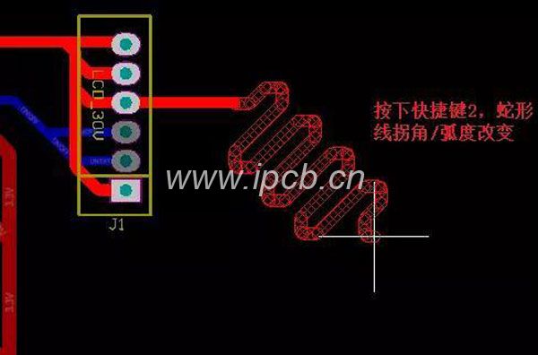 pcb布線