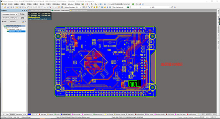 PCB電路板圖