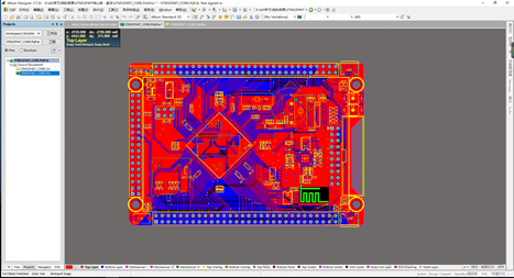 PCB電路圖