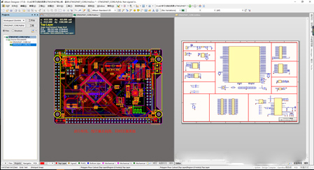 PCB電路板圖